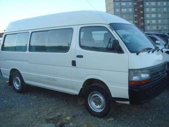 2001 Toyota Hiace For Sale