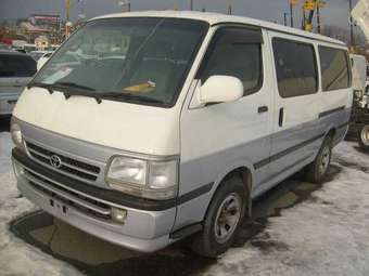 2001 Toyota Hiace For Sale