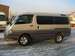 Preview Hiace