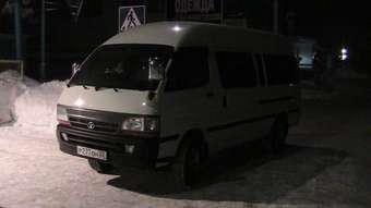 2001 Toyota Hiace Pictures