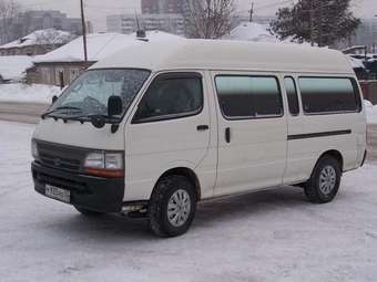 2001 Toyota Hiace