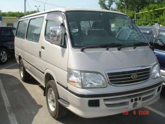 2001 Toyota Hiace For Sale