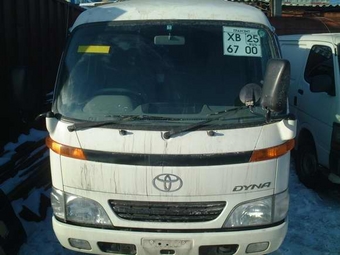 2002 Hiace