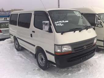 2002 Toyota Hiace