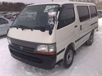 Hiace