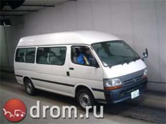 2002 Toyota Hiace