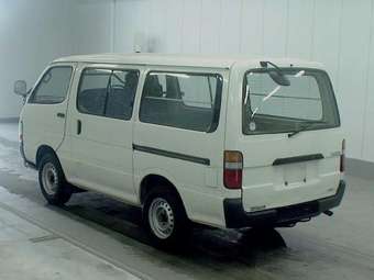 2002 Toyota Hiace