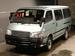 Wallpapers Toyota Hiace