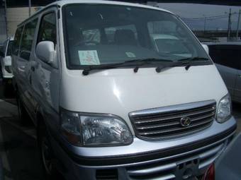 2002 Toyota Hiace For Sale