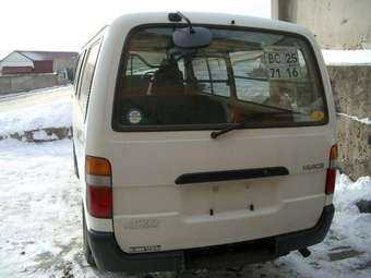 2002 Toyota Hiace For Sale