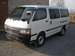 For Sale Toyota Hiace