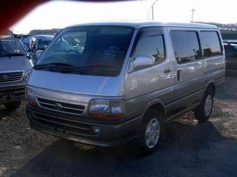 2002 Toyota Hiace Photos