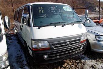 2002 Toyota Hiace Images
