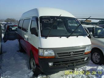 2002 Toyota Hiace Photos