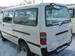Preview Toyota Hiace