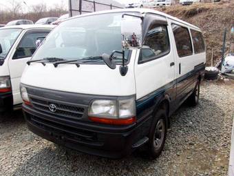 2002 Toyota Hiace Pictures