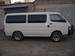 Preview Toyota Hiace