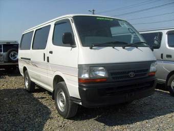 2002 Toyota Hiace Pictures