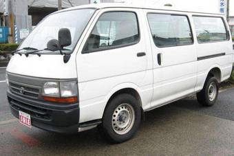 2002 Toyota Hiace Pictures