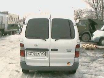 2002 Toyota Hiace Wallpapers