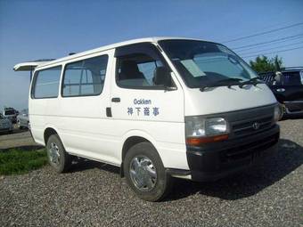 2002 Toyota Hiace Photos