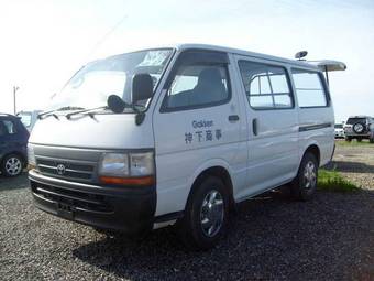 2002 Toyota Hiace Pictures