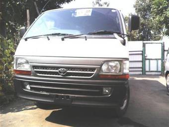 2002 Toyota Hiace For Sale