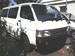 Preview 2002 Toyota Hiace