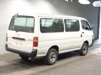 Hiace