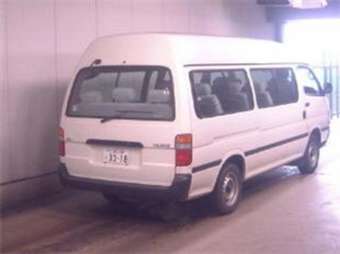 Hiace