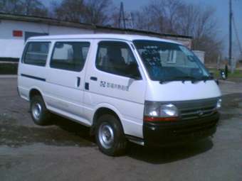 Toyota Hiace