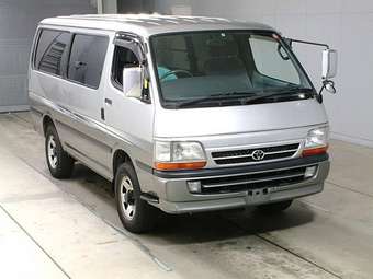 Hiace