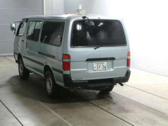 Hiace