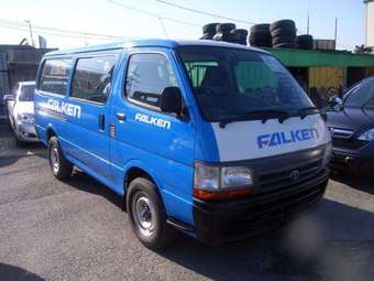 2003 Toyota Hiace Photos