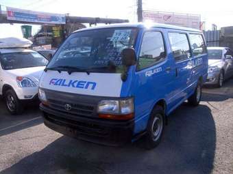 2003 Toyota Hiace Photos