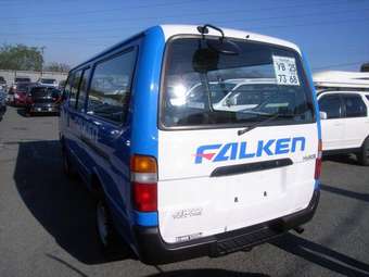 2003 Toyota Hiace Wallpapers