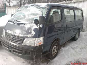 2003 Toyota Hiace For Sale