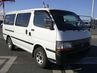 2003 Toyota Hiace Wallpapers