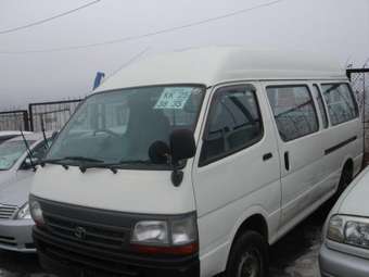 2003 Toyota Hiace Photos