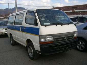 2003 Toyota Hiace Pictures