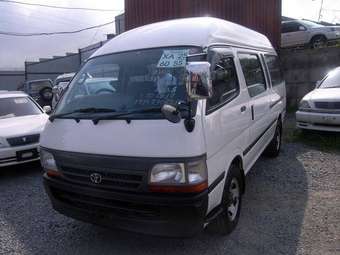 2003 Toyota Hiace For Sale