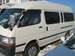 For Sale Toyota Hiace