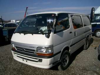 2003 Toyota Hiace For Sale