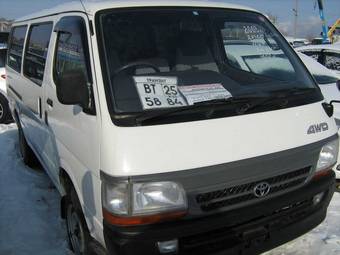 2003 Toyota Hiace Photos