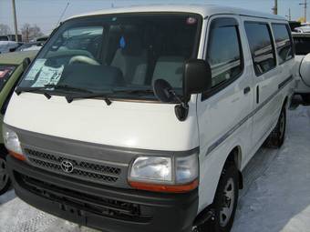 2003 Toyota Hiace For Sale