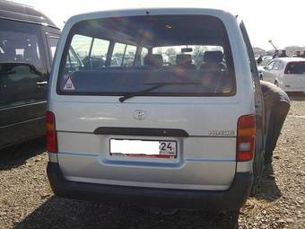 2003 Toyota Hiace Pictures