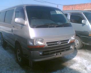 2003 Toyota Hiace For Sale