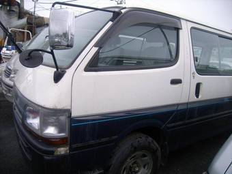 2003 Toyota Hiace For Sale