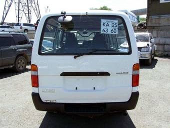 2003 Toyota Hiace For Sale