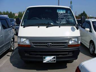 2003 Toyota Hiace Photos